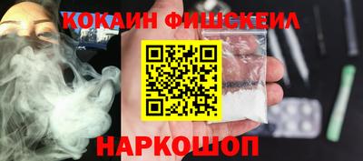 Альфа ПВП Канаш