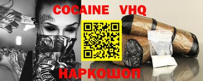таблы Кандалакша