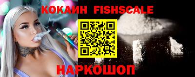 дмт Апшеронск