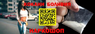 Альфа ПВП Канаш