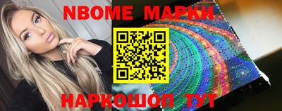 амфетамин Камышлов