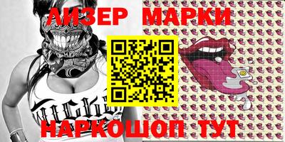 метадон Аргун