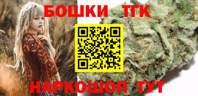 амфетамин Камышлов