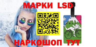 амфетамин Камышлов