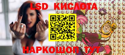 дмт Апшеронск