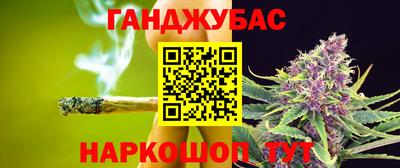 метадон Аргун