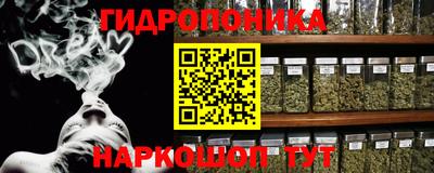 таблы Кандалакша