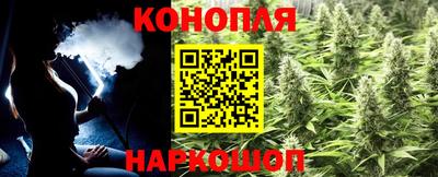 амфетамин Камышлов