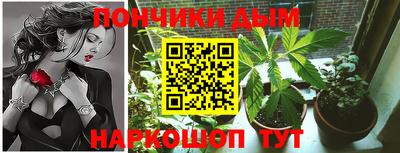 таблы Кандалакша