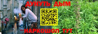 амфетамин Камышлов