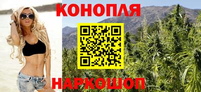 таблы Кандалакша