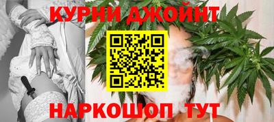 Альфа ПВП Канаш
