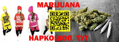 метадон Аргун