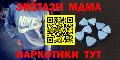 Альфа ПВП Канаш
