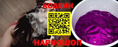 таблы Кандалакша