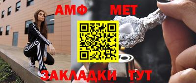 ешки Апрелевка