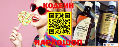 ешки Апрелевка