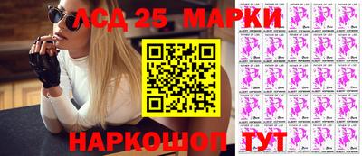 метадон Аргун