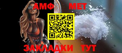 Альфа ПВП Канаш