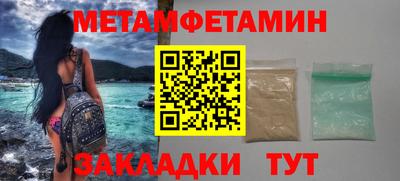 Альфа ПВП Канаш