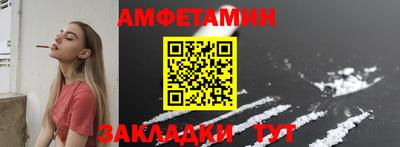 дмт Апшеронск