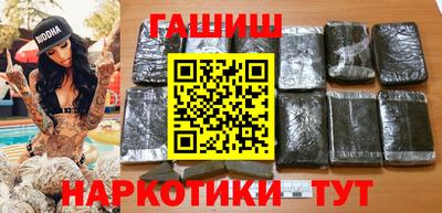 Альфа ПВП Канаш