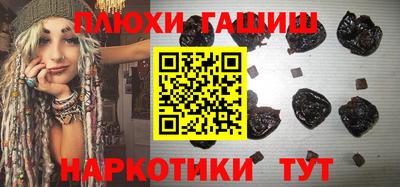 таблы Кандалакша
