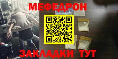 Альфа ПВП Канаш