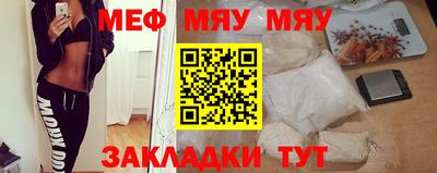 ешки Апрелевка