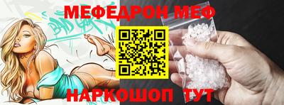 ешки Апрелевка