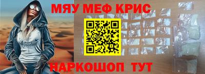 ешки Апрелевка