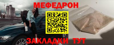 ешки Апрелевка