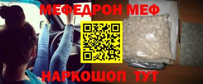 дмт Апшеронск