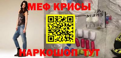 Альфа ПВП Канаш