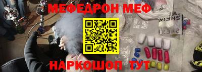 ешки Апрелевка