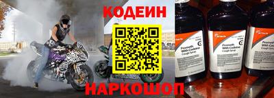 спиды Кимры