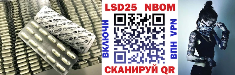 Лсд 25 экстази ecstasy  где купить   Фурманов 