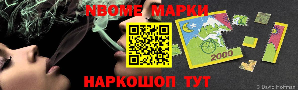 blacksprut   ЛСД экстази  Фурманов  Лсд 25 экстази кислота  ЛСД экстази ecstasy 